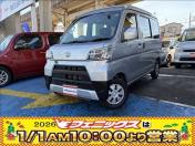 toyota pixis_van